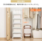 Iris Ohyama NSCLZ503 Closet Chest, White/Clear, Clothes Case, Storage Storage, Plastic, Chest, 3 Tiers, With Wheels