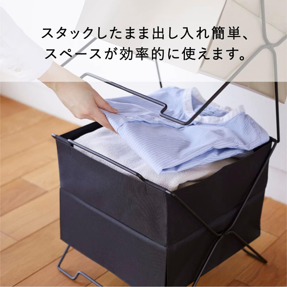 King Jim KSP002SC-BK Storage Supplies Stacking Basket Chest Stackable Black