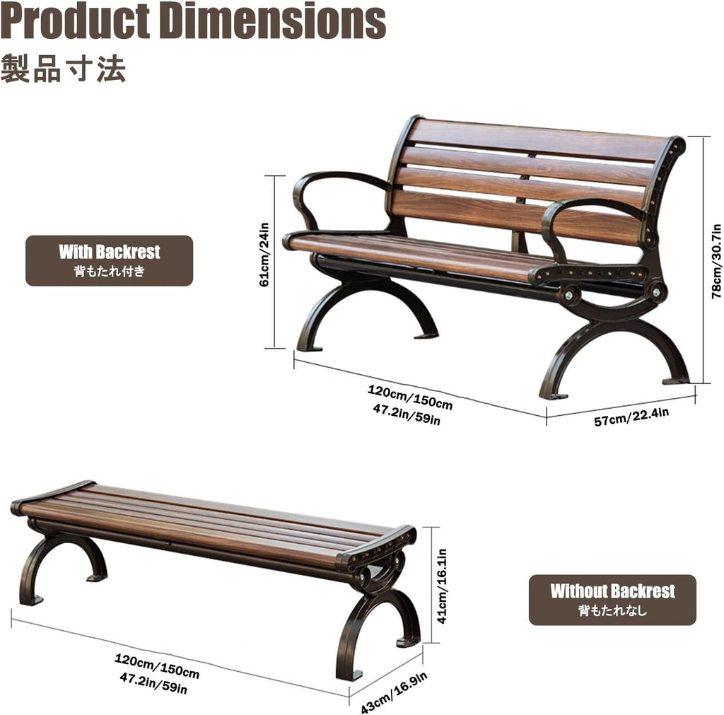 Park Benches for Outside, Outside Benches Weather Proof, Weather Resistant and Weatherproof, Suitable for Courtyards, Porches, Poolside Areas, and Parks.(A Upgraded,150cm)