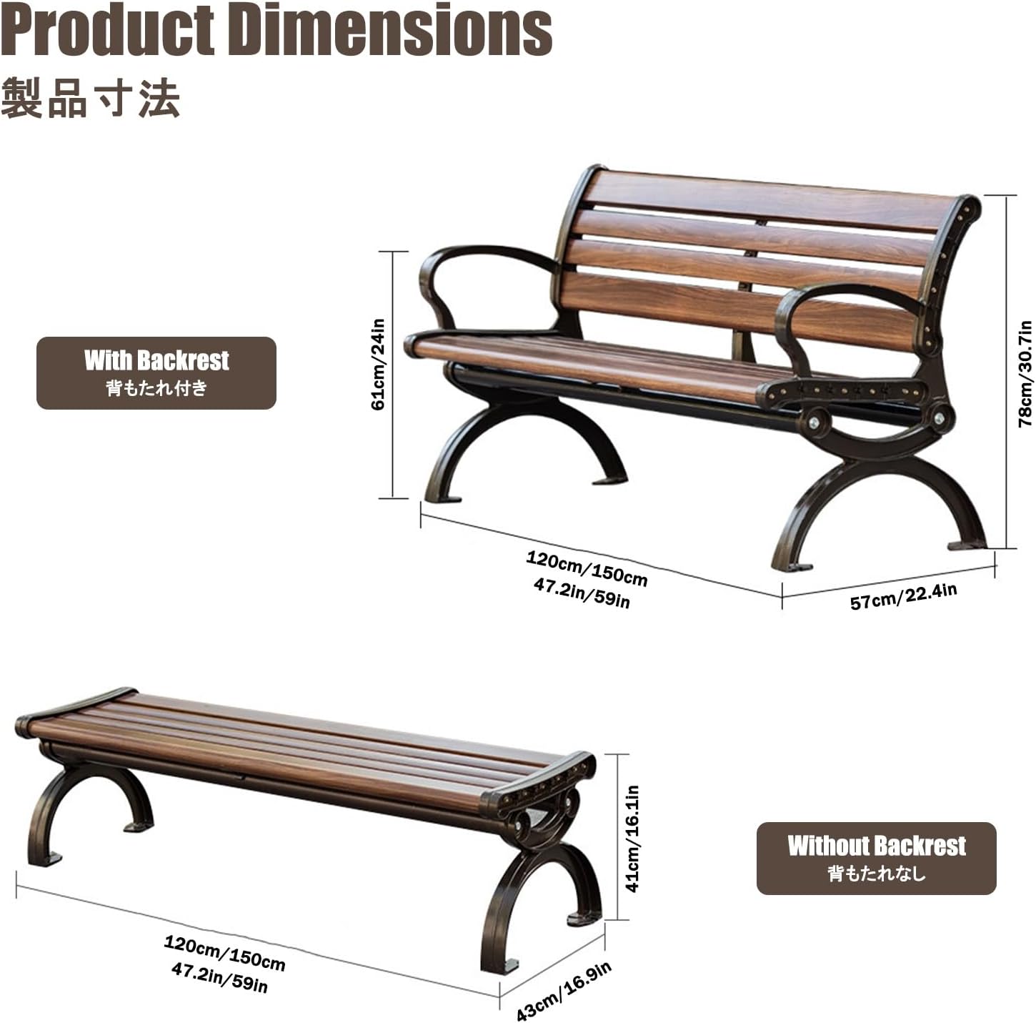 Park Benches for Outside, Outside Benches Weather Proof, Weather Resistant and Weatherproof, Suitable for Courtyards, Porches, Poolside Areas, and Parks.(A Upgraded,150cm)