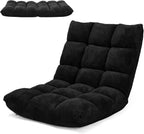 BANGTANE 14-Position Floor Chair, Adjustable Folding Gaming Chair Lazy Sofa w/Cushion, Meditation Chair with Back Support, Folding Floor Couch for Reading Bedroom, Living Room for Adults Kids (Black)