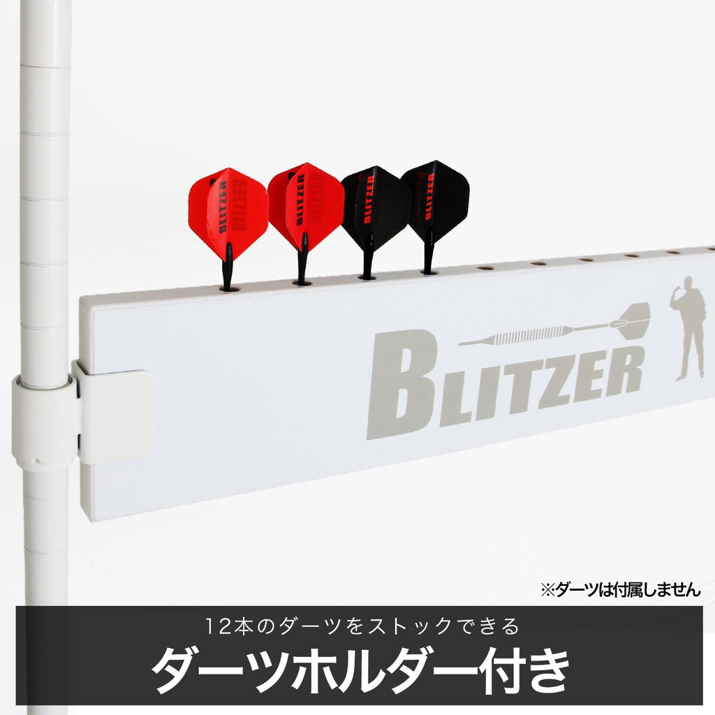 BLITZER BSD21-WH Dart Stand, Freestanding, Easy Assembly, Steel Rack System, Body Size: Approx. 79.6 x 24.0 x 14.2 inches (202 x 61 x 36 cm), Dart Holder Included, Uses Large Adjuster for Stability,