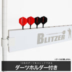 BLITZER BSD21-WH Dart Stand, Freestanding, Easy Assembly, Steel Rack System, Body Size: Approx. 79.6 x 24.0 x 14.2 inches (202 x 61 x 36 cm), Dart Holder Included, Uses Large Adjuster for Stability,