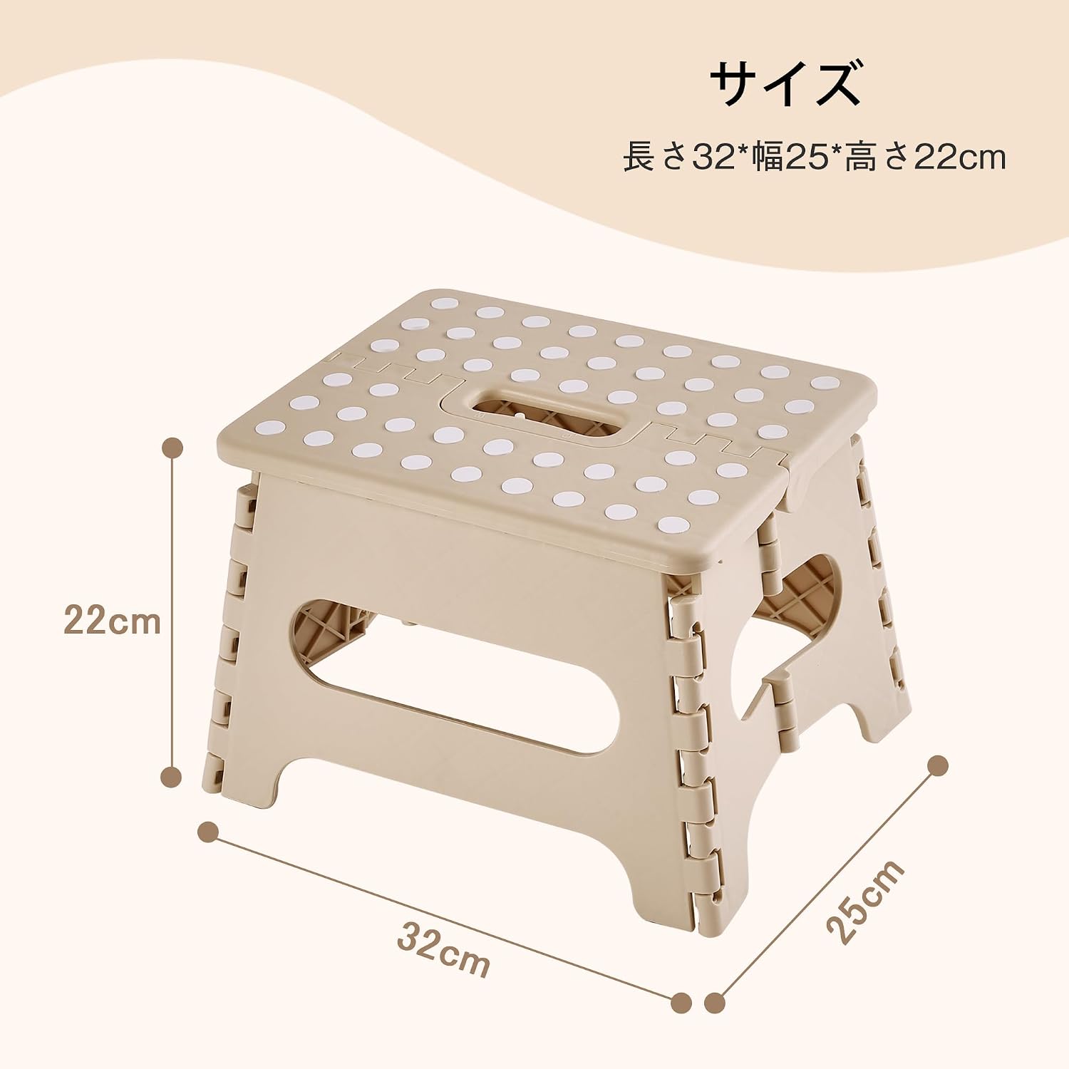 VECELO Step Stool Folding Chair (2024 New, Safety Lock Design) Step Ladder, Width 12.6 x Depth 9.8 x Height 8.7 inches (32 x 25 x 22 cm), Khaki Folding Stool, Chair, Compact, Outdoor/Indoor,
