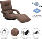 360° Swivel Floor Gaming Chair with Adjustable Footrest, 14-Position Folding Floor Lounger Sofa with Armrests, Reclining Floor Chair for Adults, Reading, Gaming & Relaxing (Brown)