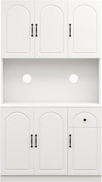 71" Pantry Cabinet,Freestanding Tall Cupboard Storage Cabinet with a Drawer,Tall Kitchen Pantry Storage Cabinet with Microwave Stand for Living Room, Dining Room,White