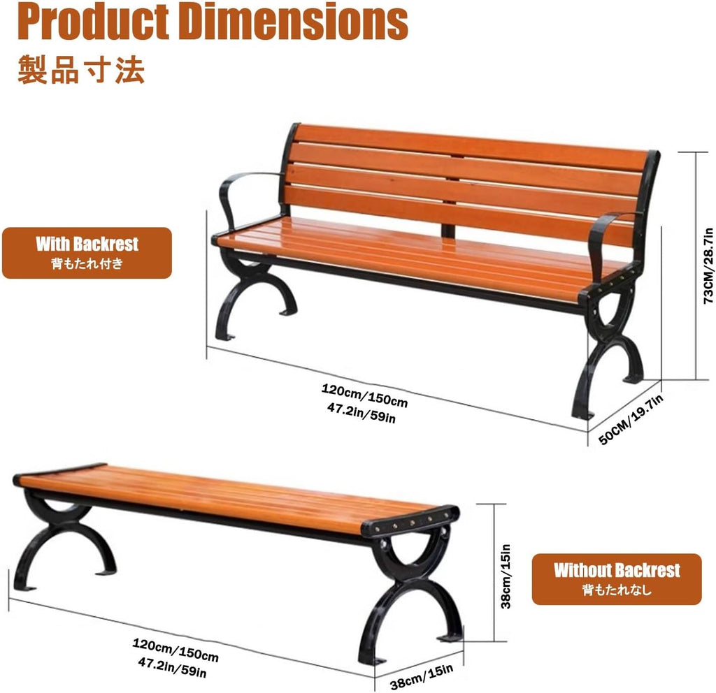 Garden Benches for Outdoors, Patio Benches for Outdoors, Features a Cast Aluminum Frame; Suitable for Front Porches, Parks, and Various Outdoor Spaces.(B Deluxe,150cm)