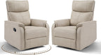 HAOMARKETS Swivel Rocker Recliner Chair Set of 2, Manual Faux Leather Glider Rocking Recliners for Adults, 360° Swivel Nursery Reclining Sofa with Padded Backrest for Living Room, Beige