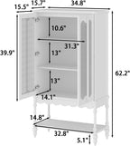 ECACAD 62.2" H Vintage 4-Tier Kitchen Pantry Freestanding Accent Storage Cabinet with Embossed Glass Doors, Solid Wood Legs & Bottom Shelf for Dining Room, White