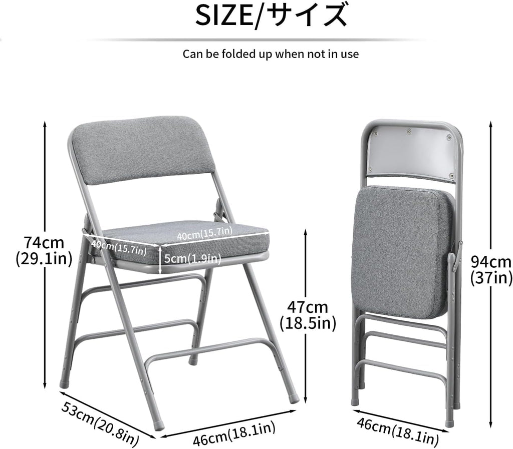 KAIHAOWIN 2 Pack Padded Folding Chairs Upholstered Foldable Chair with Ultra Thick Padded Seat Comfortable Metal Chairs Indoor with Super Soft Fabric Cushion-Grey