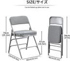 KAIHAOWIN 2 Pack Padded Folding Chairs Upholstered Foldable Chair with Ultra Thick Padded Seat Comfortable Metal Chairs Indoor with Super Soft Fabric Cushion-Grey