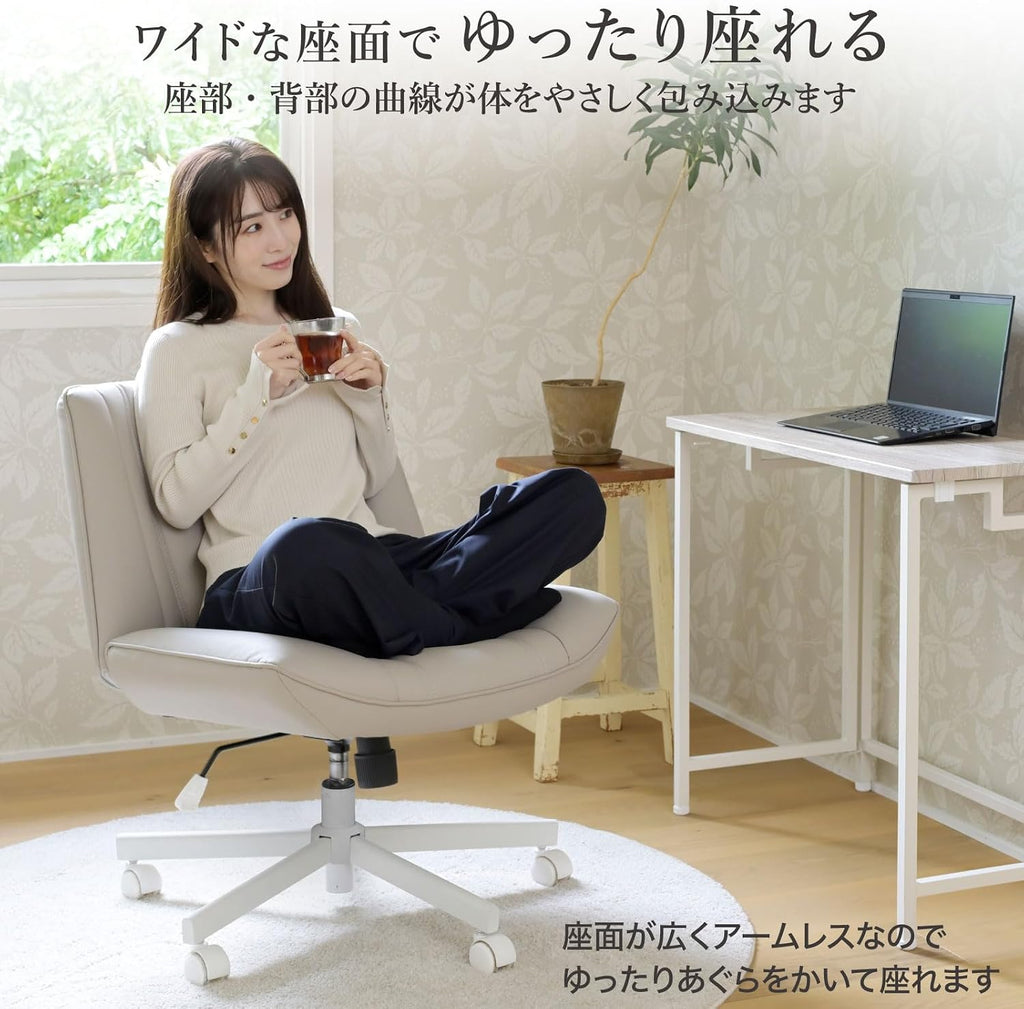 Yamazen WSC-81P(NGG) Chair, Agura Chair, Sofa, Single Seat, Relaxed, Indoor Chair, Chair with Casters, Wide Seat, Gaming Chair, Office Chair, Desk Chair, Width 27.2 x Depth 28.3 x Height 30.5-33.0