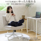Yamazen WSC-81P(NGG) Chair, Agura Chair, Sofa, Single Seat, Relaxed, Indoor Chair, Chair with Casters, Wide Seat, Gaming Chair, Office Chair, Desk Chair, Width 27.2 x Depth 28.3 x Height 30.5-33.0