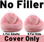 LPMOERA Stuffed Animal Storage Bean Bag Chair Cover (No Filler) Zipper Soft Fuzzy Fluffy Stuffable Bean Bag Cover for Organizing Children Plush Toys or Memory Rose Pink Small