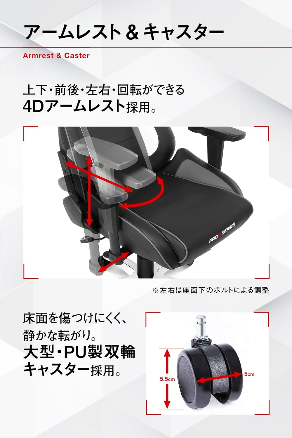 エーケーレーシング(Akracing) Pro-X V2 Gaming Chair, Grey