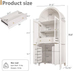 71" Fluted Tall Arched Kitchen Pantry with Glass Door, Farmhouse Storage Cabinet with Adjustable Shelves & Hidden Drawer for Kitchen, Living Room, Dining Room, White
