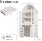 Fluted Tall Arched Pantry Cabinet with Adjustable Shelves & Hidden Drawer - Glass Door Storage for Kitchen, Living Room, Dining Room - Modern Elegant Display Unit (White)