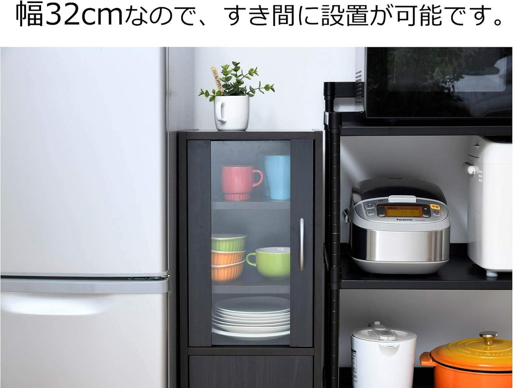 Yamazen CCB-8030 (DBR) Cupboard (Slim), Width 12.6 inches (32 cm), Mini: Height 31.5 x Depth 11.4 inches (80 x 29 cm), Adjustable Shelf Height, Living Alone, Assembly Required, Dark Brown
