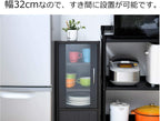 Yamazen CCB-8030 (DBR) Cupboard (Slim), Width 12.6 inches (32 cm), Mini: Height 31.5 x Depth 11.4 inches (80 x 29 cm), Adjustable Shelf Height, Living Alone, Assembly Required, Dark Brown