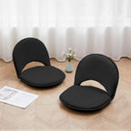 YOUKEEEJOJO Floor Chair 5-Position Adjustable Back Support Chair Foldable Camping,Video-Gaming Reading Watching, Upholstered Meditation Convenient Seat(2,Black)