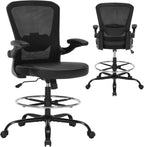 Drafting Chair Tall Office Chair with PU Leather Seat, 400lbs Ergonomic Standing Desk Chair with Lumbar Support,Counter Stool with Adjustable Footrest Ring & Flip-up Armrests,Black