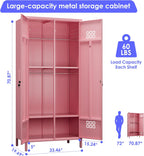 Aobabo Metal Wardrobe Closet with 2 Doors, 19" Deep Metal Wardrobe Cabinet with 4 Adjustable Shelves and 2 Hannging Rods, Storage Locker for Home, Pink, Assembly Required