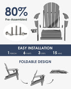 Folding Adirondack Chairs Set of 2, All-Weather Resistant HDPE Patio Firepit Chairs, Sturdy Outside Chairs with Cup Holder, Lawn Chairs, 80% Pre-Installed Load Capacity 385lb, Slate Grey