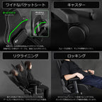Bauhutte G-570-RD Gaming Chair