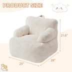 Bean Bag Chairs for Kids with Armrests, Comfy Kids Bean Bag Chair, Soft-Filled Cozy Bean Bag Sofa for Boys and Girls, Small Bean Bags for with Pocket, Floor Chair for Gaming, Reading & Relaxing, Beige