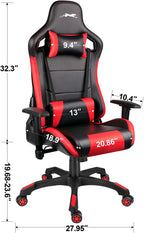 Leopard Gaming Chair, High Back PU Leather Office Chair, Adjustable Video Gaming Chairs, Swivel Racing Chair with Adjustable Armrest (Black/Red)