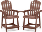 Tangkula Outdoor Bar Stool, HDPE Tall Adirondack Chair with Armrest & Footrest, Weather Resistant 47 Inch Counter Height Barstool Lifeguard Chair for Pool Deck Patio Garden, Balcony Chairs (2, Coffee)