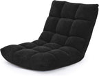 DORTALA Floor Gaming Chair with Back Support, 14-Position Adjustable Banana Chair for Adults, Foldable Floor Seats for Reading, Gaming (Black)
