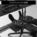 Bauhutte Gaming Ottoman Wide M BOT-700M-BK Mesh, Breathable, Footrest Stool, Office Chair, Gaming Chair, Under Desk