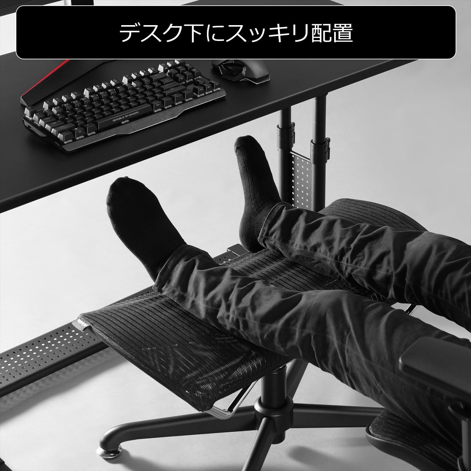 Bauhutte Gaming Ottoman Wide M BOT-700M-BK Mesh, Breathable, Footrest Stool, Office Chair, Gaming Chair, Under Desk