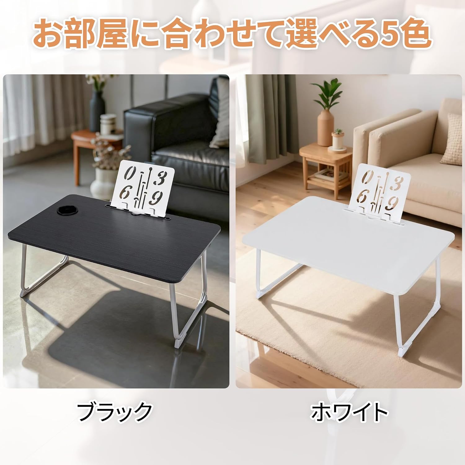 VECELO Low Table, Folding Table, Width 27.6 x Depth 18.9 x Height 11.8 inches (70 x 48 x 30 cm), Oak Bed Table, Mini Table, Non-slip, Drawers, Recessed Groove, Book Stand, Lightweight, Multifunctional