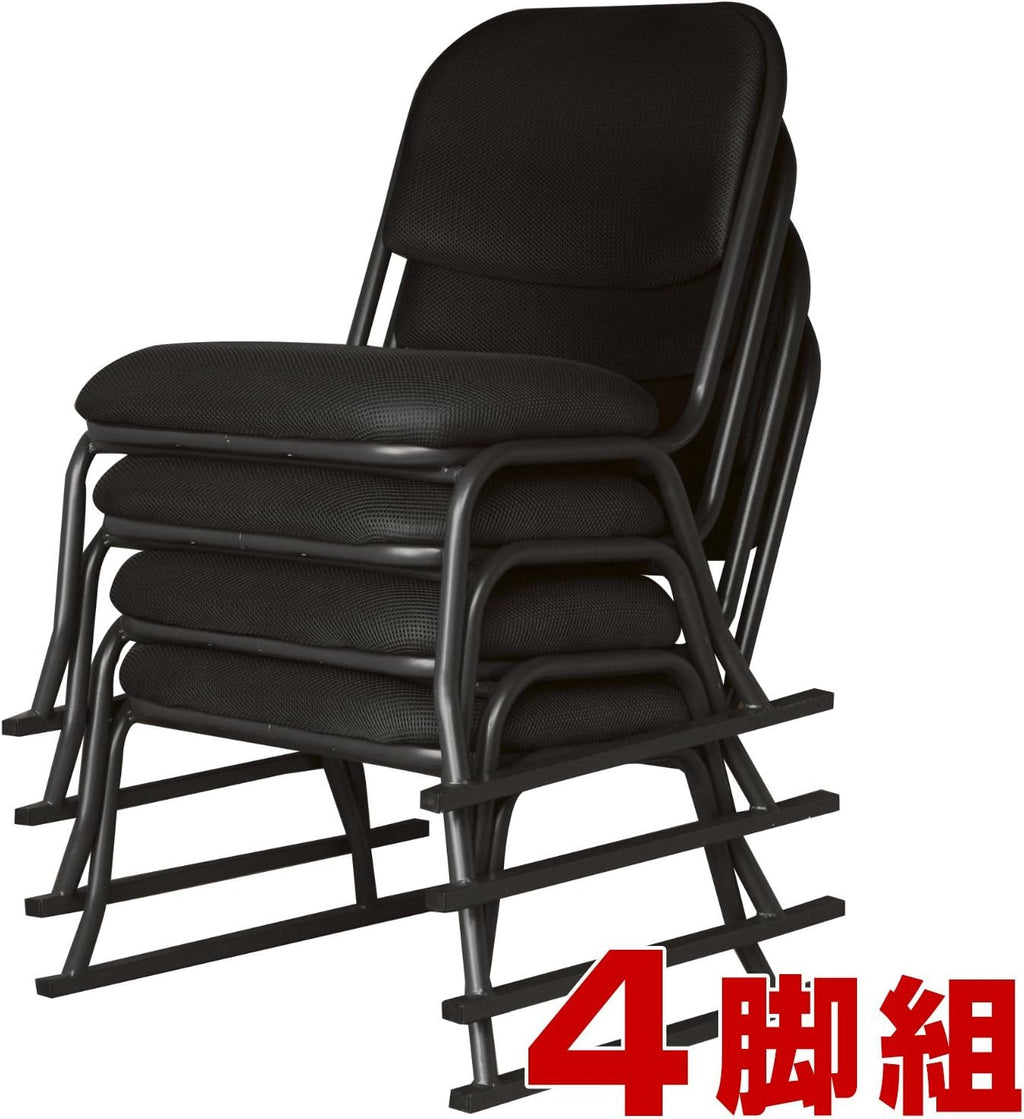 Yamazen YSSC-53M-4P (BK/BK) Stacking Chair, Thick, 2.0 inches (5 cm), Spacious Size, Easy to Sit Down, Mesh Fabric, Scratch Resistant, Finished Product, Black/Black, Set of 4, Work from Home