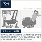 イトーキ Itoki YL9G-G-BLEL Salida Gaming Chair, Office Chair, Desk Chair, Mesh Chair, Movable Armrests, High Back, Black and Gray Line