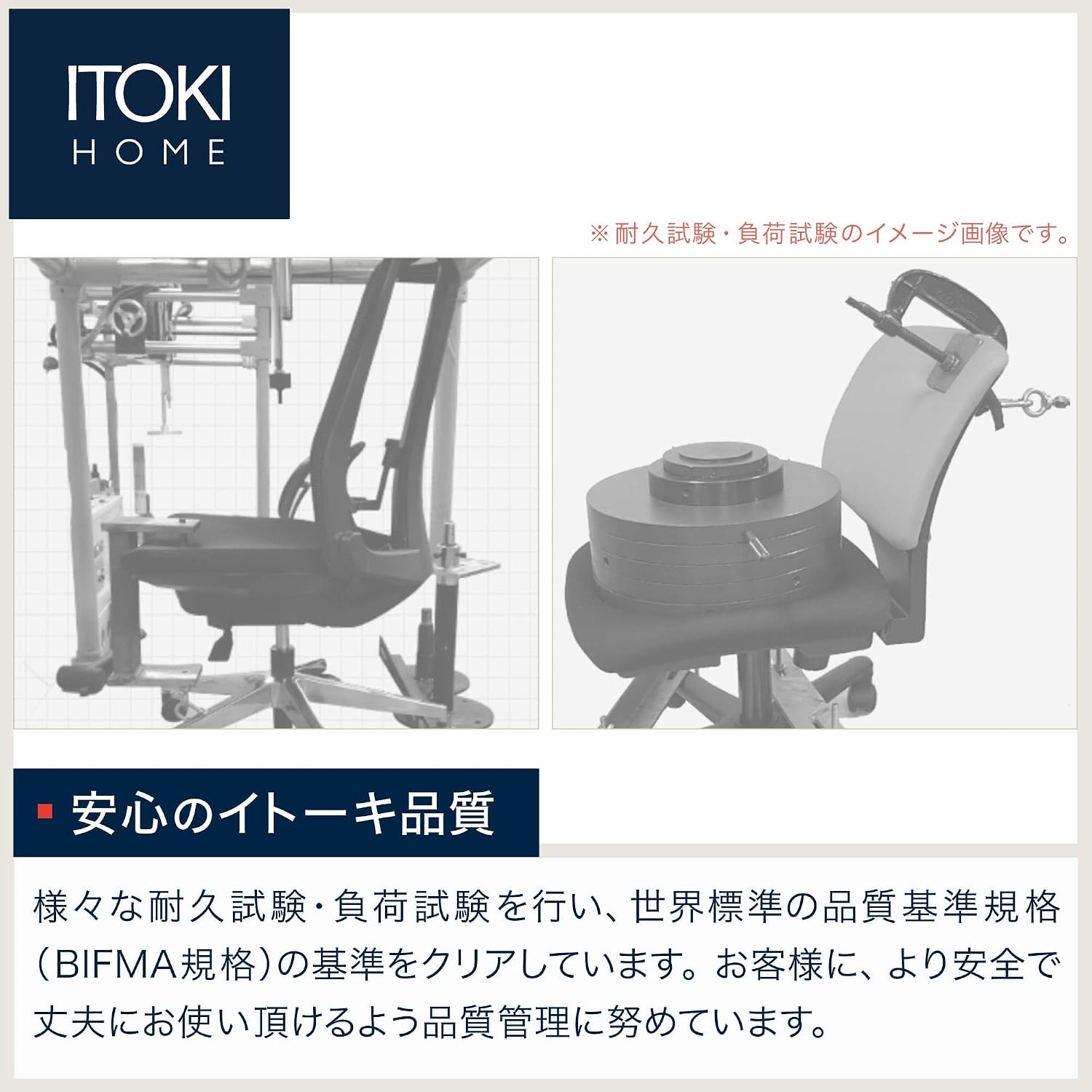 イトーキ Itoki YL9G-G-BLEL Salida Gaming Chair, Office Chair, Desk Chair, Mesh Chair, Movable Armrests, High Back, Black and Gray Line