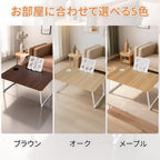 VECELO Low Table, Folding Table, Width 27.6 x Depth 18.9 x Height 11.8 inches (70 x 48 x 30 cm), Oak Bed Table, Mini Table, Non-slip, Drawers, Recessed Groove, Book Stand, Lightweight, Multifunctional