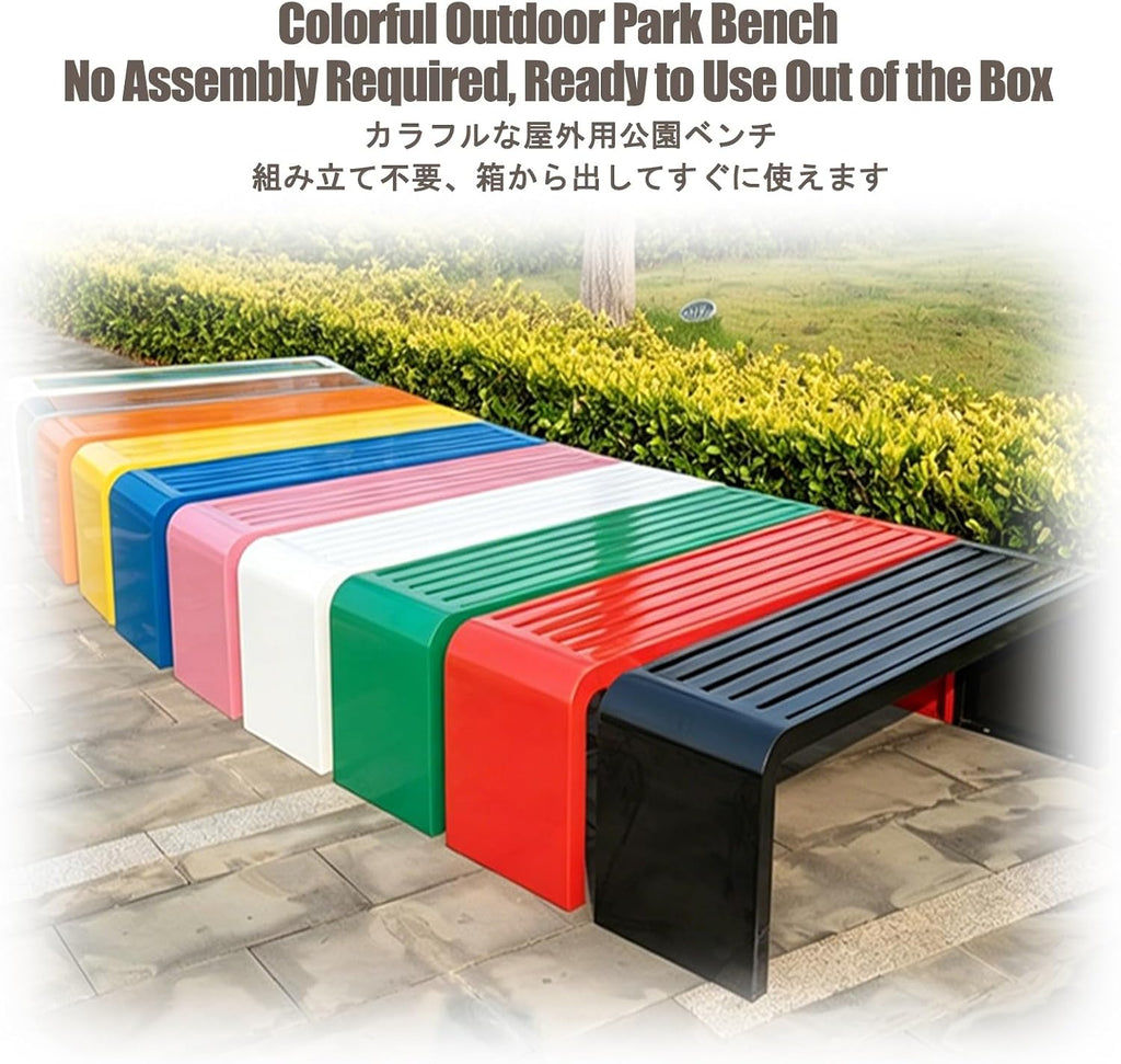 Porch Benches Outdoor, Outside Benches Weather Proof, Suitable for Outdoor Settings Such as Beaches, Sunbathing Areas, Patios, Poolside Areas, Lawns, and More.(Pink,150 * 40 * 45cm)