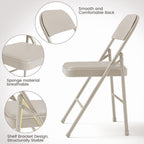 GarveeHome 4 Pack Folding Chairs with Padded Cushions, Padded Foldable Chair Hold Up to 350 LB, Portable Beige Folding Chair Suitable for Dining Room, Home Office, Indoor and Outdoor Events