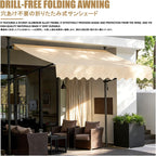 Retractable Patio nings - Adjustable Height No Drilling Installat Suitable for Any Window/Door - 400CM/157.5in Outdoor Sune Soluts