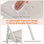 GAOMON 4 Pack Folding Card Chairs, Thickened Padded PU Cushion, Metal Legs and Non-Slip Feet Pads, Portable Stackable Commercial Seat for Events, Office, Wedding, Party, Beige