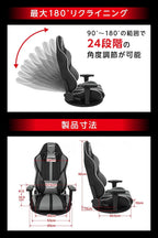 エーケーレーシング(Akracing) Racing Gaming Floor Chair, White, V2, Heavy Duty PU Leather, 180° Reclining, Home, Remote, Large