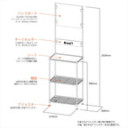 BLITZER BSD21-WH Dart Stand, Freestanding, Easy Assembly, Steel Rack System, Body Size: Approx. 79.6 x 24.0 x 14.2 inches (202 x 61 x 36 cm), Dart Holder Included, Uses Large Adjuster for Stability,