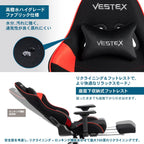 VESTEX VES-S2FTRD S2 Series Gaming Chair with Footrest, Red, High Water Repellent Mesh Fabric, Pocket Coil, Low Seat, Lumbar Support with Vibration Function, Back Pocket, 3D Wide Arm,