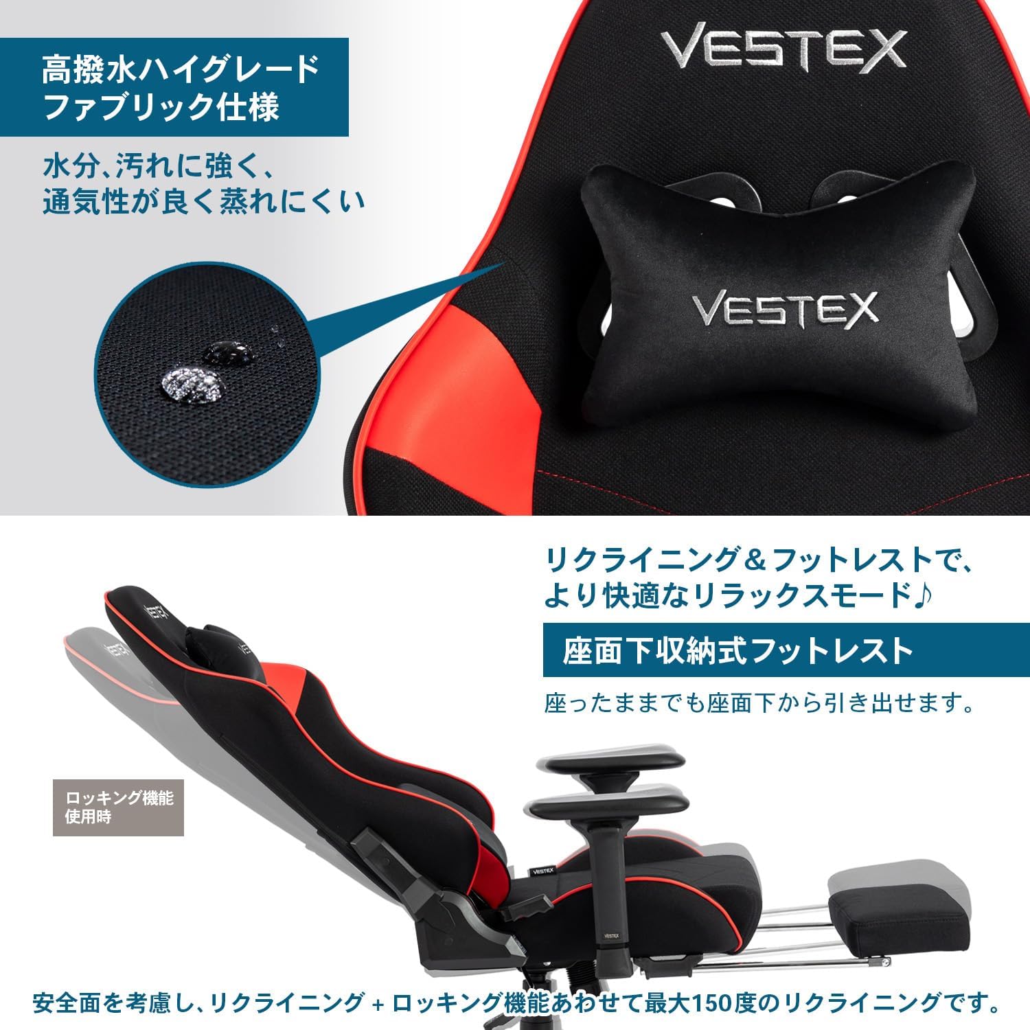 VESTEX VES-S2FTRD S2 Series Gaming Chair with Footrest, Red, High Water Repellent Mesh Fabric, Pocket Coil, Low Seat, Lumbar Support with Vibration Function, Back Pocket, 3D Wide Arm,