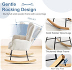 Nursery Rocking Chair, Teddy Upholstered Glider Rocker with High Backrest & Thick Cushion, Tufted Accent Armchair with Wood Legs, Comfy Reading Chair for Living Room Bedroom Office, Beige