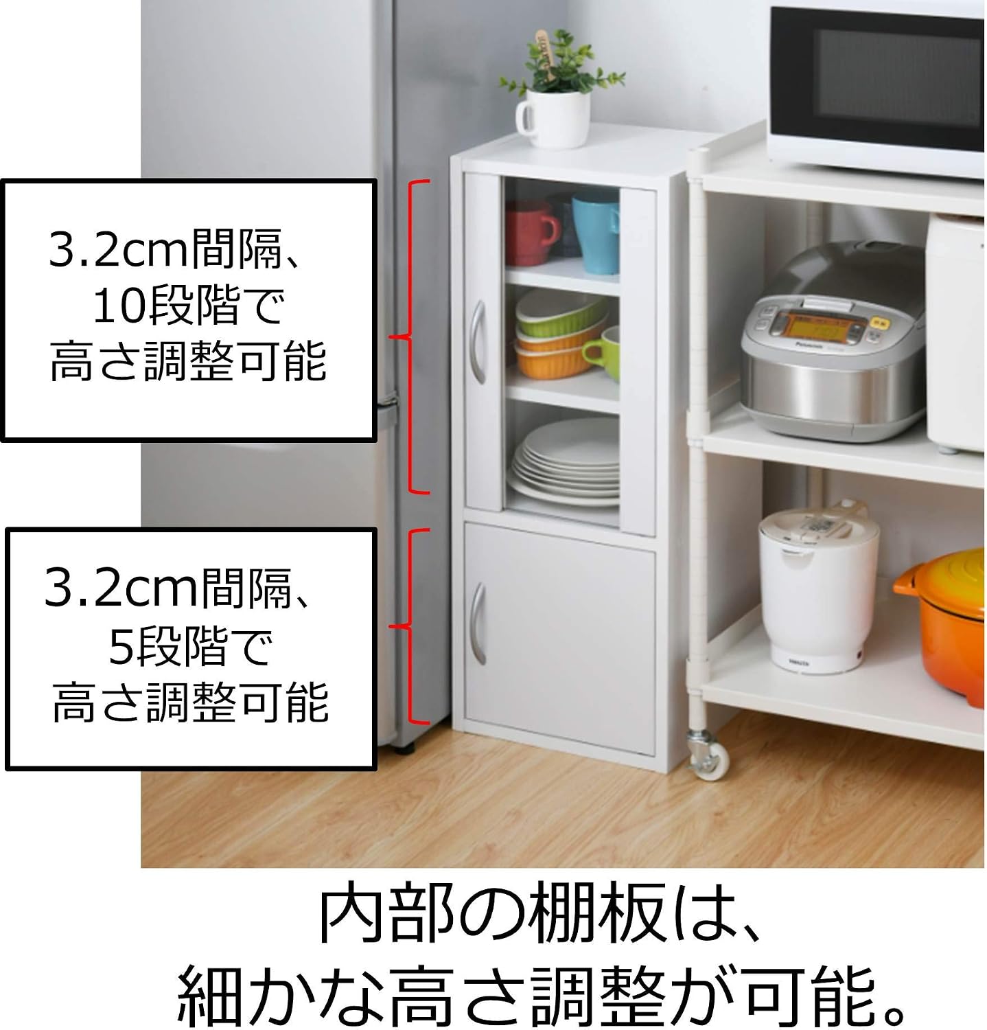 Yamazen CCB-8030 (DBR) Cupboard (Slim), Width 12.6 inches (32 cm), Mini: Height 31.5 x Depth 11.4 inches (80 x 29 cm), Adjustable Shelf Height, Living Alone, Assembly Required, Dark Brown