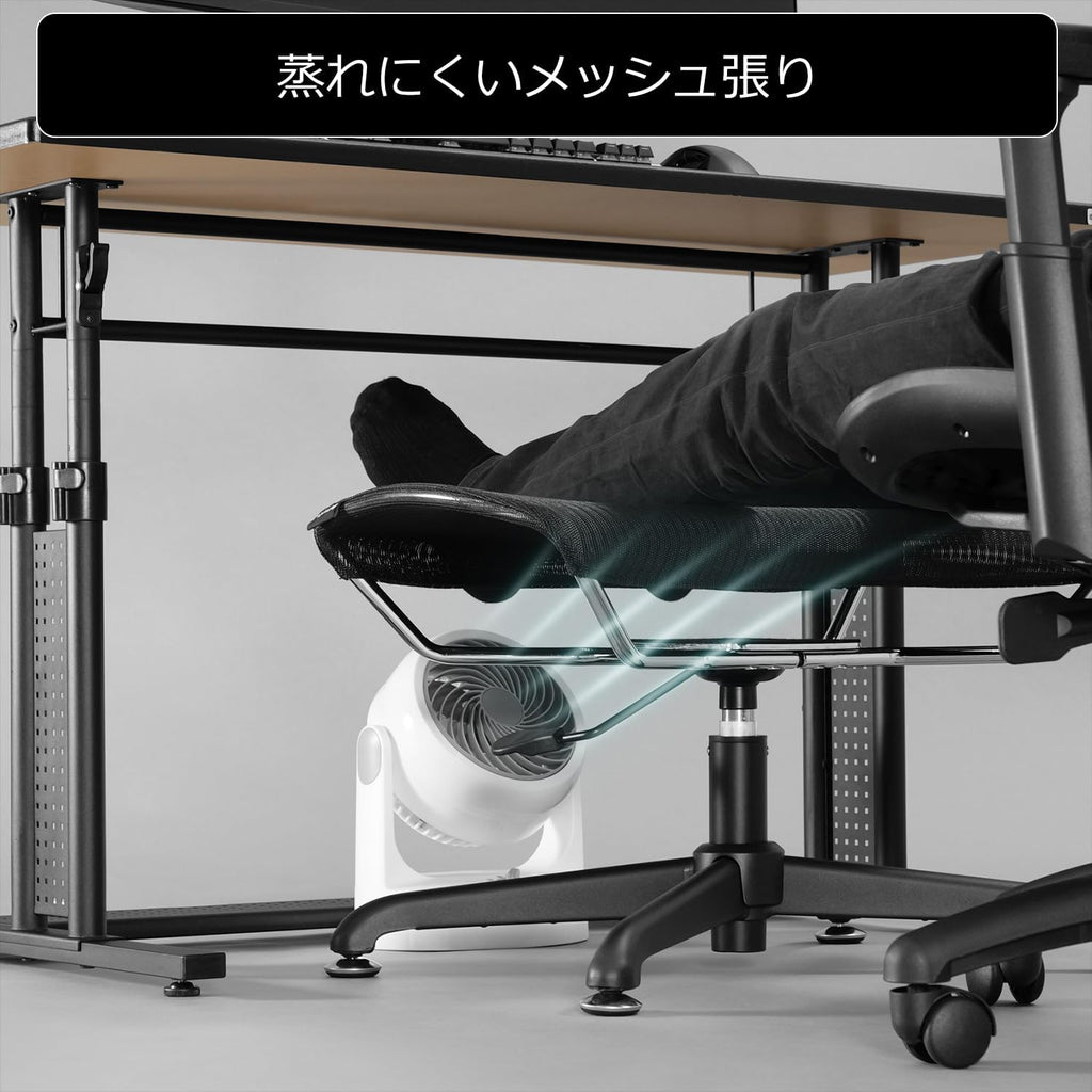 Bauhutte Gaming Ottoman Wide M BOT-700M-BK Mesh, Breathable, Footrest Stool, Office Chair, Gaming Chair, Under Desk